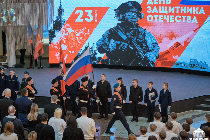 Принятие присяги в День защитника Отечества Тульский Государственный Музей Оружия