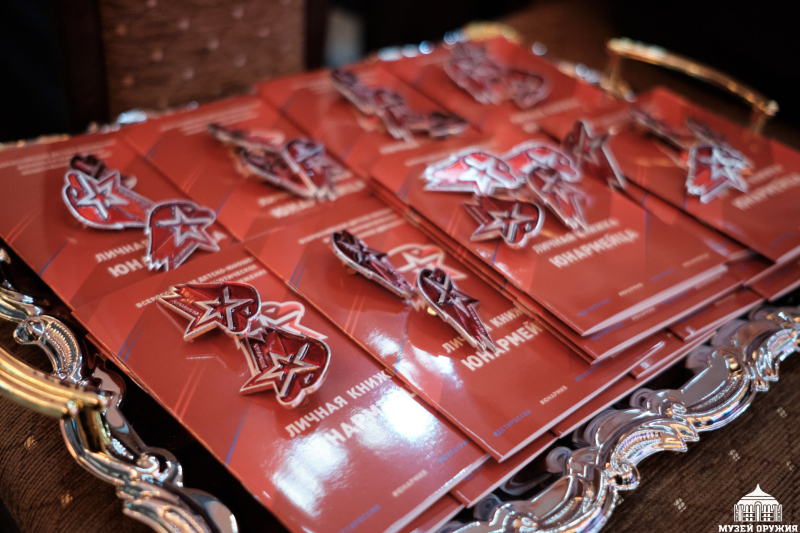 Принятие присяги в День защитника Отечества Тульский Государственный Музей Оружия