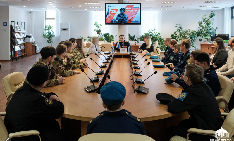 Герои специальной военной операции провели Урок мужества в День защитника Отечества Тульский Государственный Музей Оружия