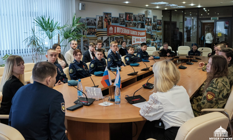Герои специальной военной операции провели Урок мужества в День защитника Отечества Тульский Государственный Музей Оружия