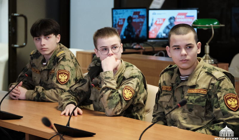 Герои специальной военной операции провели Урок мужества в День защитника Отечества Тульский Государственный Музей Оружия