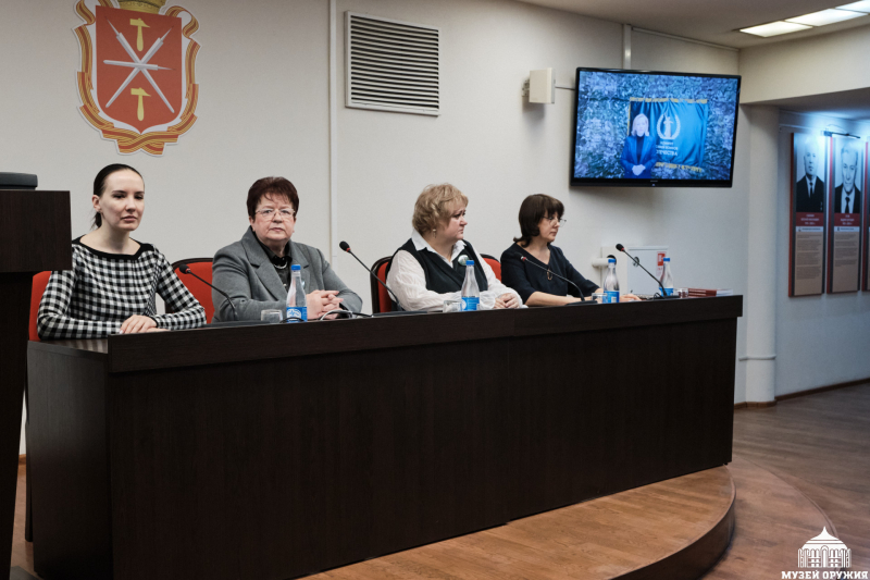 В музее оружия состоялась конференция «Сотрудничество медиаторов с Комитетом семей воинов Отечества. Опыт Тульской области» Тульский Государственный Музей Оружия