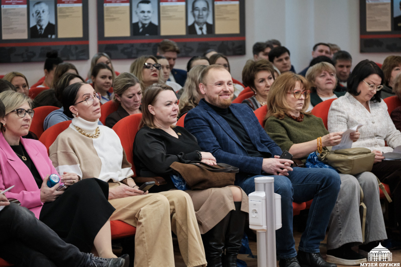 В музее оружия состоялась конференция «Сотрудничество медиаторов с Комитетом семей воинов Отечества. Опыт Тульской области» Тульский Государственный Музей Оружия