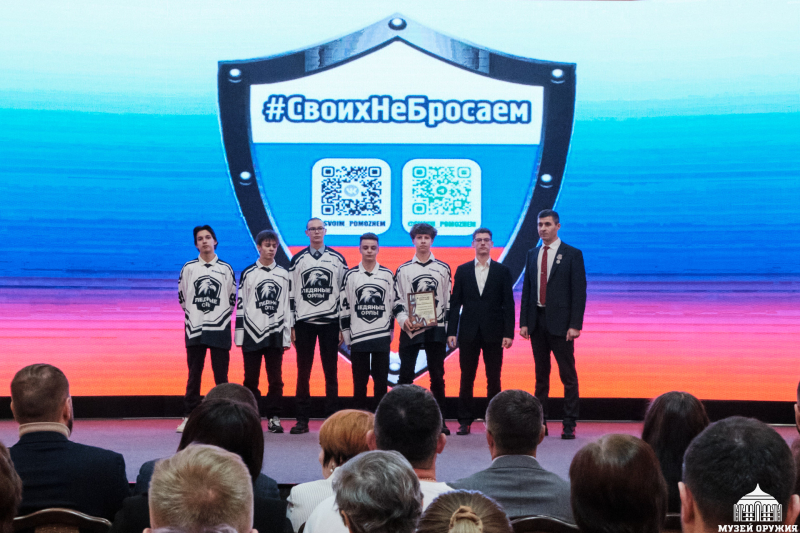 Своих не бросаем! Тульский Государственный Музей Оружия