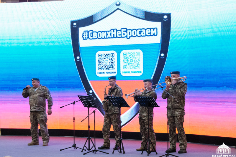 Своих не бросаем! Тульский Государственный Музей Оружия