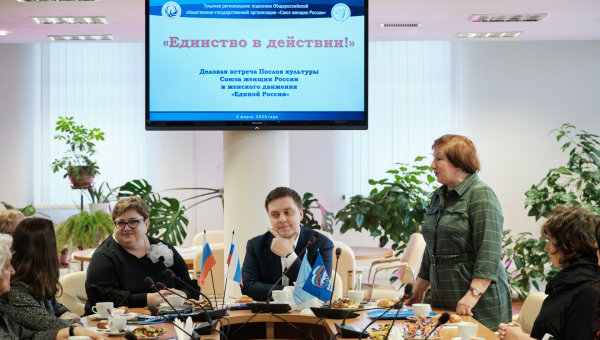 Единство в действии! Тульский Государственный Музей Оружия