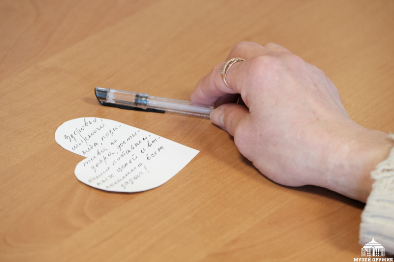 В музее оружия состоялся торжественный прием «Материнское сердце: след памяти и гордости» Тульский Государственный Музей Оружия