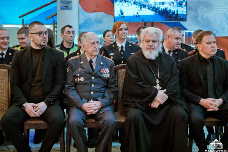 Служу России! Тульский Государственный Музей Оружия