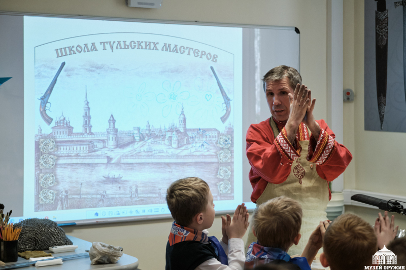Акция «Неделя культуры в Тульской области» в Тульском музее оружия Тульский Государственный Музей Оружия