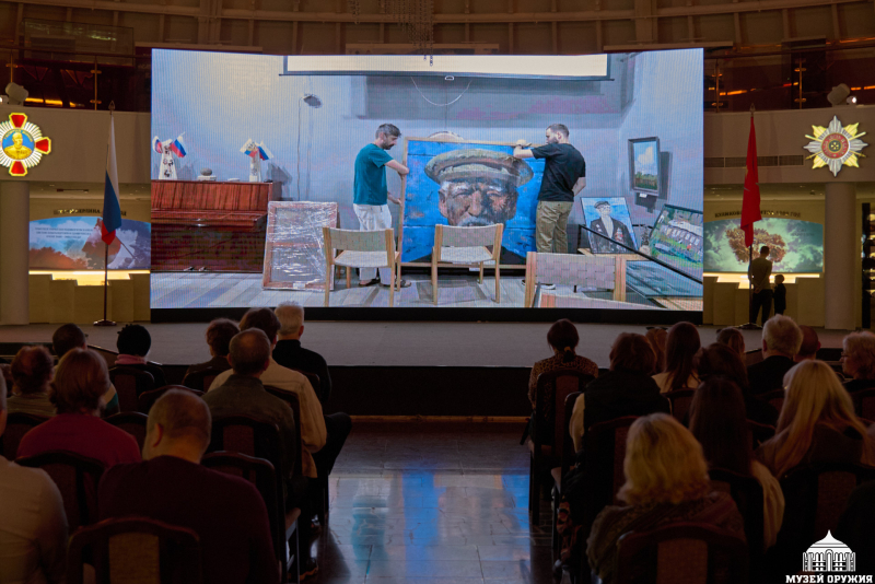 В музее оружия состоялся показ документального фильма «О Родине» Тульский Государственный Музей Оружия