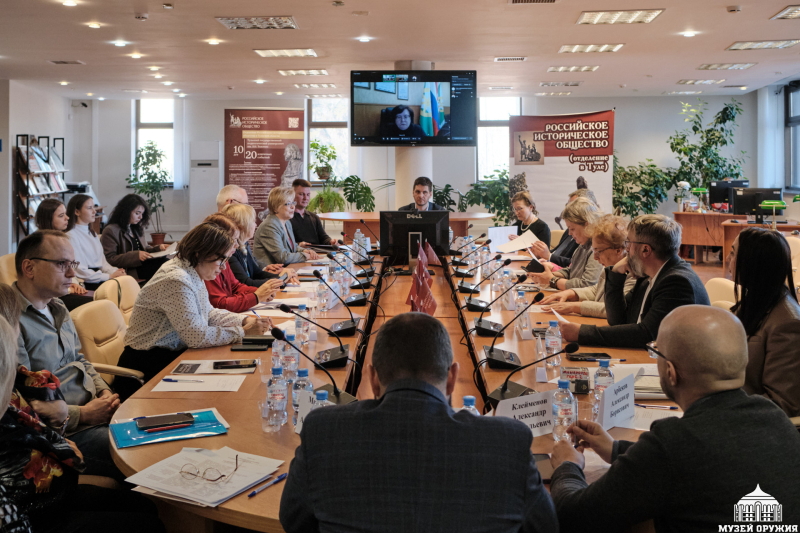 Тульский музей оружия стал коллективным членом Российского исторического общества Тульский Государственный Музей Оружия