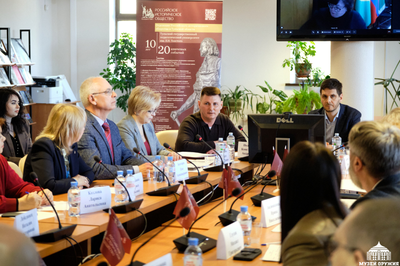 Тульский музей оружия стал коллективным членом Российского исторического общества Тульский Государственный Музей Оружия