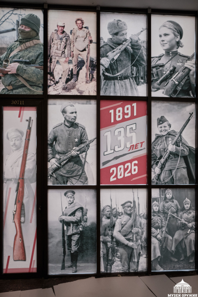 Монтаж выставки «Трехлинейка: век на защите Отечества» Тульский Государственный Музей Оружия