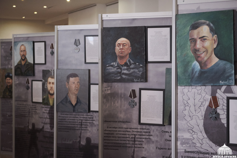 В музее оружия состоялось открытие выставки портретов «Они сражались за Родину» Тульский Государственный Музей Оружия