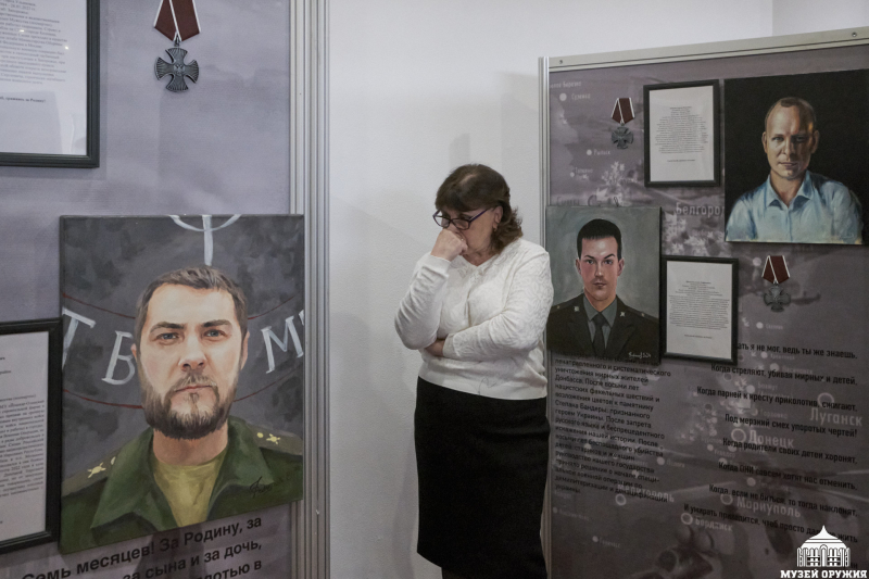 В музее оружия состоялось открытие выставки портретов «Они сражались за Родину» Тульский Государственный Музей Оружия