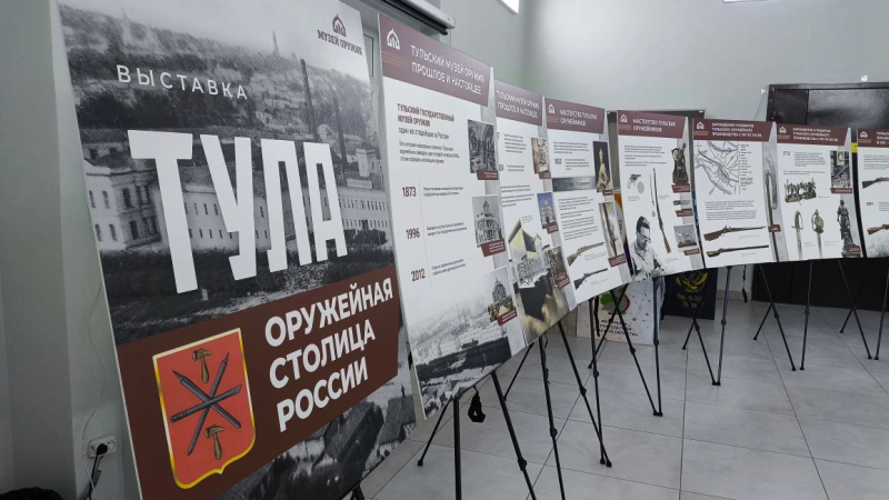 «Звучащая экспозиция». Проект стартовал! Тульский Государственный Музей Оружия