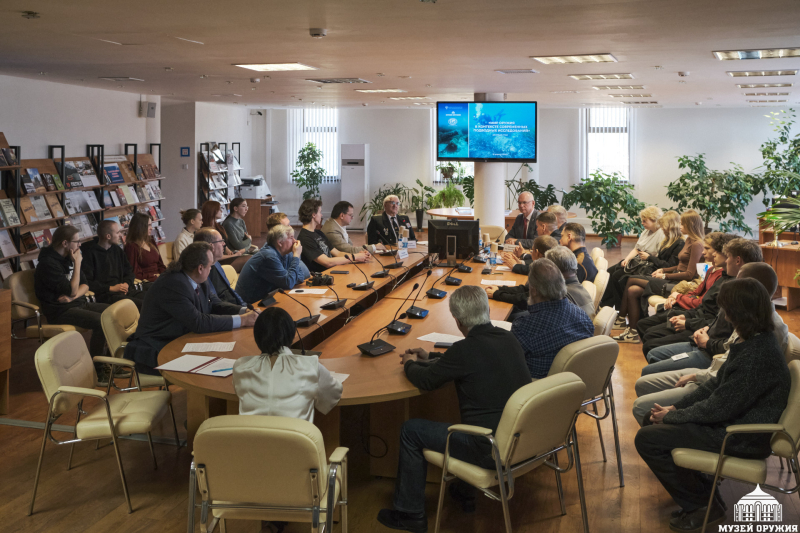 Мир оружия в контексте современных подводных исследований Тульский Государственный Музей Оружия