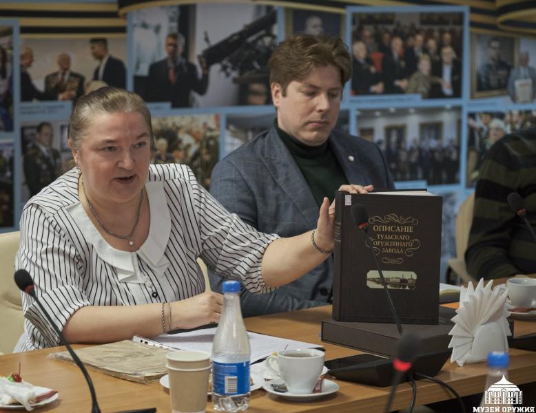 «С книгой по жизни»! Библионочь – 2026 в Тульском музее оружия Тульский Государственный Музей Оружия