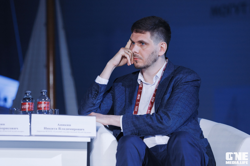 Директор Тульского музея оружия Никита Аникин принял участие в работе Балтийского культурного форума Тульский Государственный Музей Оружия