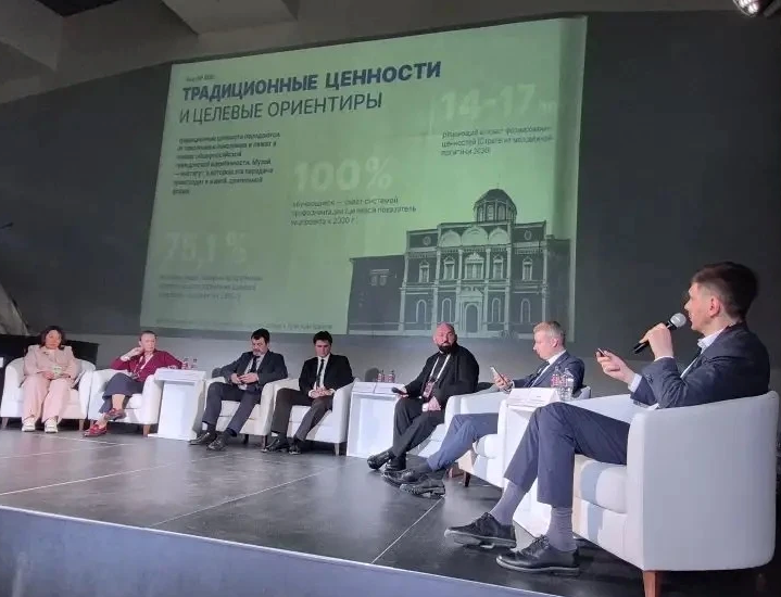 Директор Тульского музея оружия Никита Аникин принял участие в работе Балтийского культурного форума Тульский Государственный Музей Оружия