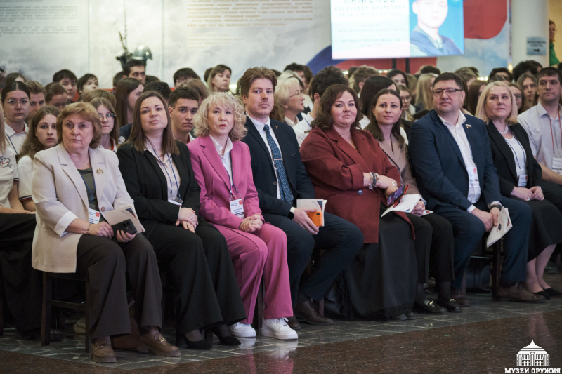 «Взгляд в будущее»! В Музее оружия состоялась научно-практическая конференция исследовательских работ Тульский Государственный Музей Оружия