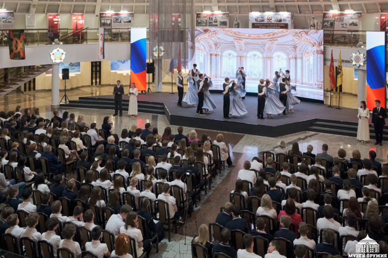 «Взгляд в будущее»! В Музее оружия состоялась научно-практическая конференция исследовательских работ Тульский Государственный Музей Оружия