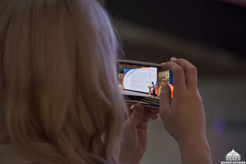 «Взгляд в будущее»! В Музее оружия состоялась научно-практическая конференция исследовательских работ Тульский Государственный Музей Оружия