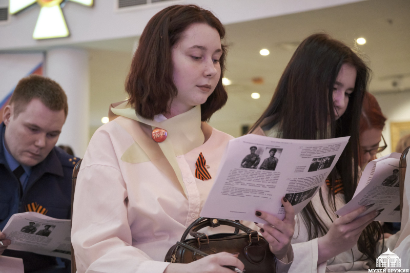 В Тульском музее оружия состоялась Международная историческая акция «Диктант Победы» Тульский Государственный Музей Оружия
