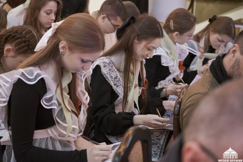 В Тульском музее оружия состоялась Международная историческая акция «Диктант Победы» Тульский Государственный Музей Оружия