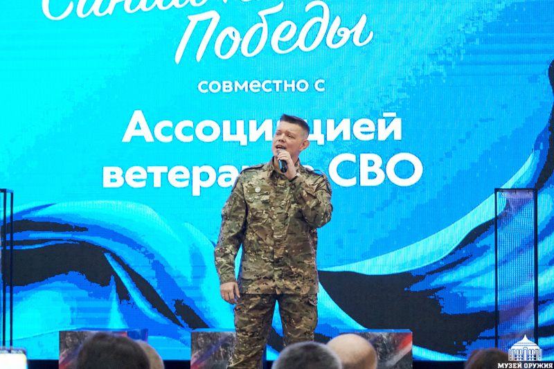 В Музее оружия состоялась всероссийская патриотическая акция «Синий платочек Победы» Тульский Государственный Музей Оружия