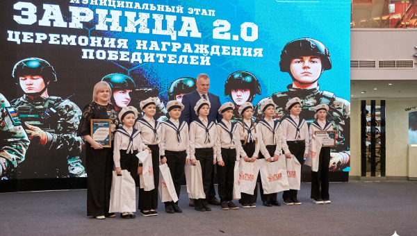 В торжественном Зале Славы Музея оружия прошла церемония награждения победителей муниципального этапа Всероссийской военно-патриотической игры «Зарница 2.0» Тульский Государственный Музей Оружия