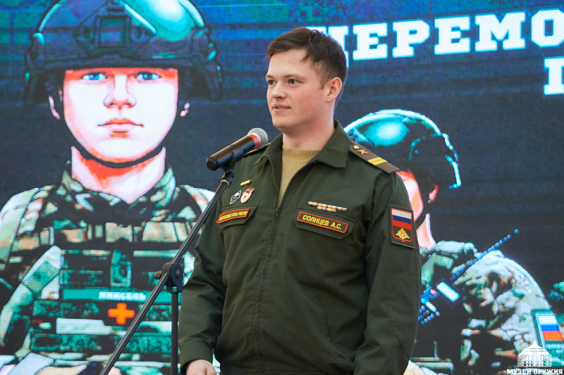 В торжественном Зале Славы Музея оружия прошла церемония награждения победителей муниципального этапа Всероссийской военно-патриотической игры «Зарница 2.0» Тульский Государственный Музей Оружия