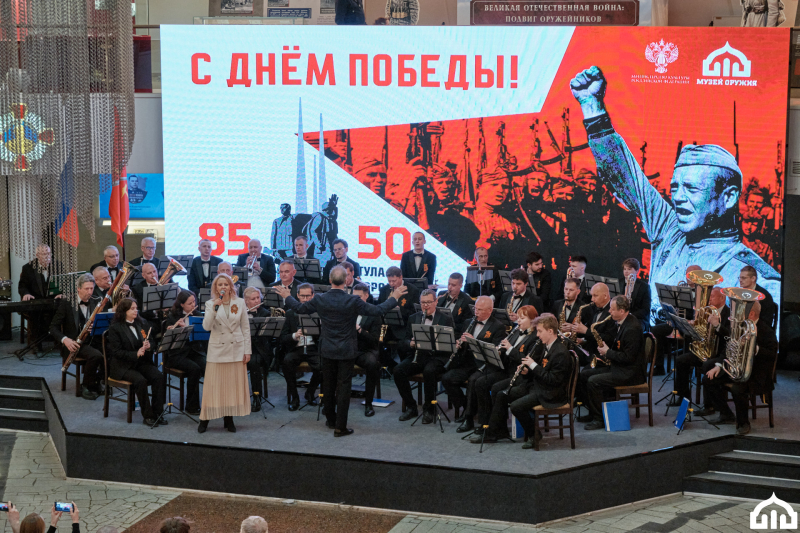 В День Победы прошла праздничная программа «Живи в веках, Победа!» Тульский Государственный Музей Оружия