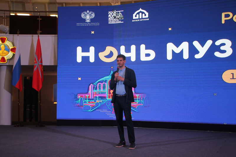 «Ночь музеев 2026» в Тульском музее оружия! Тульский Государственный Музей Оружия