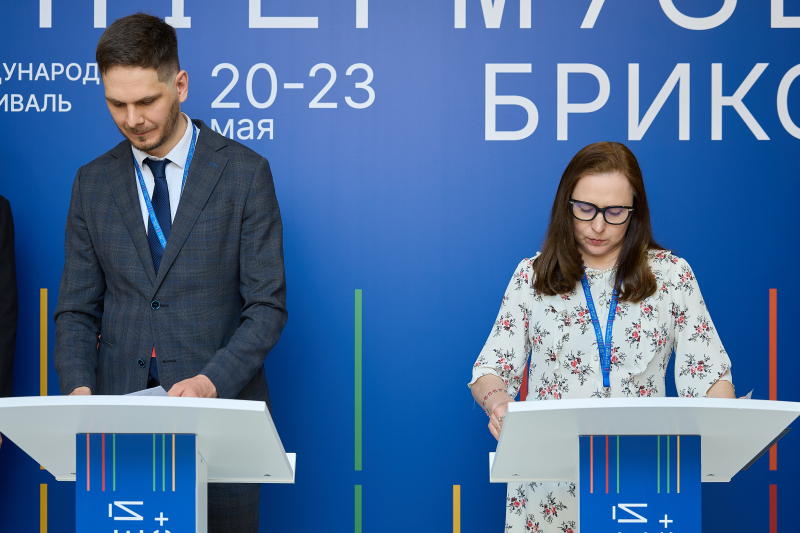 На Международном фестивале «Интермузей Брикс+» состоялись важные межмузейные события Тульский Государственный Музей Оружия
