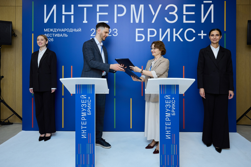 На Международном фестивале «Интермузей Брикс+» состоялись важные межмузейные события Тульский Государственный Музей Оружия