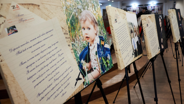 В Музее оружия АНО «Жены Героев» представили выставку «Дети Героев», которая растрогала до глубины души! Тульский Государственный Музей Оружия