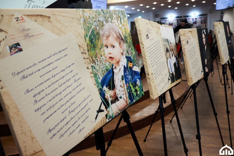 В Музее оружия АНО «Жены Героев» представили выставку «Дети Героев», которая растрогала до глубины души! Тульский Государственный Музей Оружия