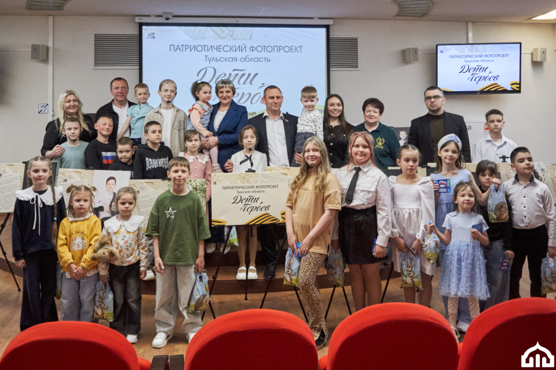 В Музее оружия АНО «Жены Героев» представили выставку «Дети Героев», которая растрогала до глубины души! Тульский Государственный Музей Оружия