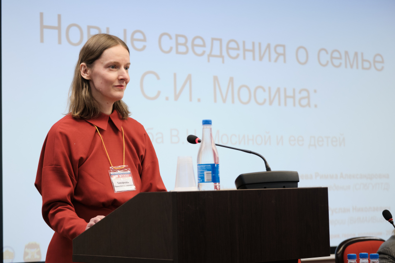21 - 23 октября 2026 г. Музей оружия проводит ХIV Международную научно-практическую конференцию «Мир оружия: история, герои, коллекции» Тульский Государственный Музей Оружия