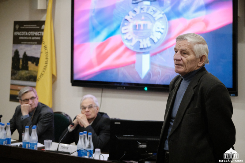 21 - 23 октября 2026 г. Музей оружия проводит ХIV Международную научно-практическую конференцию «Мир оружия: история, герои, коллекции» Тульский Государственный Музей Оружия
