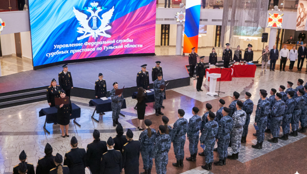 В Зале Славы российского оружия молодые сотрудники Управления Федеральной службы судебных приставов приняли присягу на верность Отечеству Тульский Государственный Музей Оружия