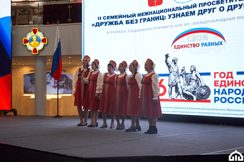 Семейный фестиваль «Дружба без границ: узнаем друг о друге друг от друга» в рамках проекта «СВОИ: Единство разных» состоялся сегодня в Тульском музее оружия Тульский Государственный Музей Оружия