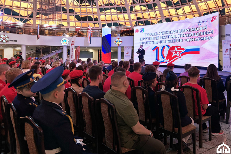В Музее оружия состоялось торжественное мероприятие, посвященное 10-летию образования военно-патриотического движения «ЮНАРМИЯ» Тульский Государственный Музей Оружия
