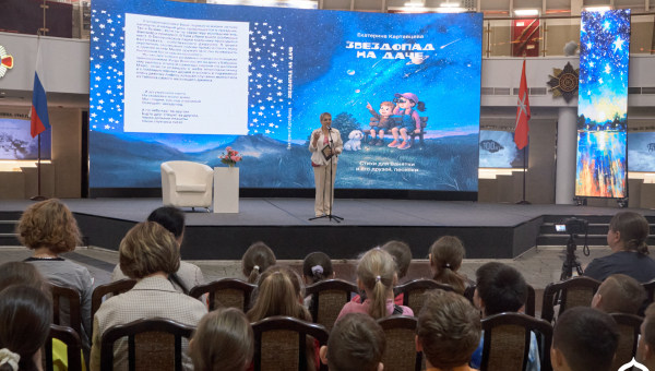 В Музее оружия состоялась музыкально-поэтическая презентация книги Екатерины Картавцевой «Звездопад на даче» Тульский Государственный Музей Оружия
