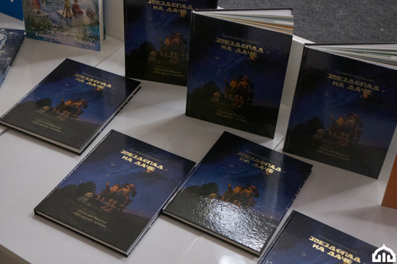 В Музее оружия состоялась музыкально-поэтическая презентация книги Екатерины Картавцевой «Звездопад на даче» Тульский Государственный Музей Оружия