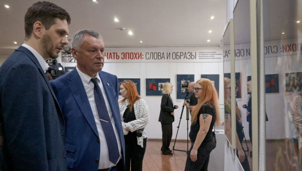 В здании‑шлеме Тульского музея оружия открылась выставка «Печать эпохи: слова и образы. Книжная иллюстрация из собрания Музея современной истории России» Тульский Государственный Музей Оружия