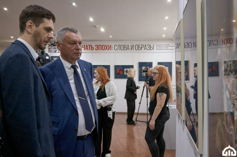 В здании‑шлеме Тульского музея оружия открылась выставка «Печать эпохи: слова и образы. Книжная иллюстрация из собрания Музея современной истории России» Тульский Государственный Музей Оружия