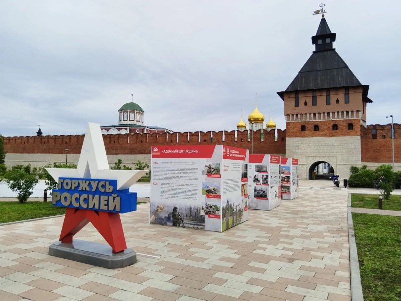 Новая инсталляция Тульского музея оружия открылась на Казанской набережной Тульский Государственный Музей Оружия