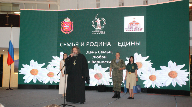 В Зале Славы Музея оружия Комитет семей воинов Отечества чествовал семьи участников специальной военной операции Тульский Государственный Музей Оружия